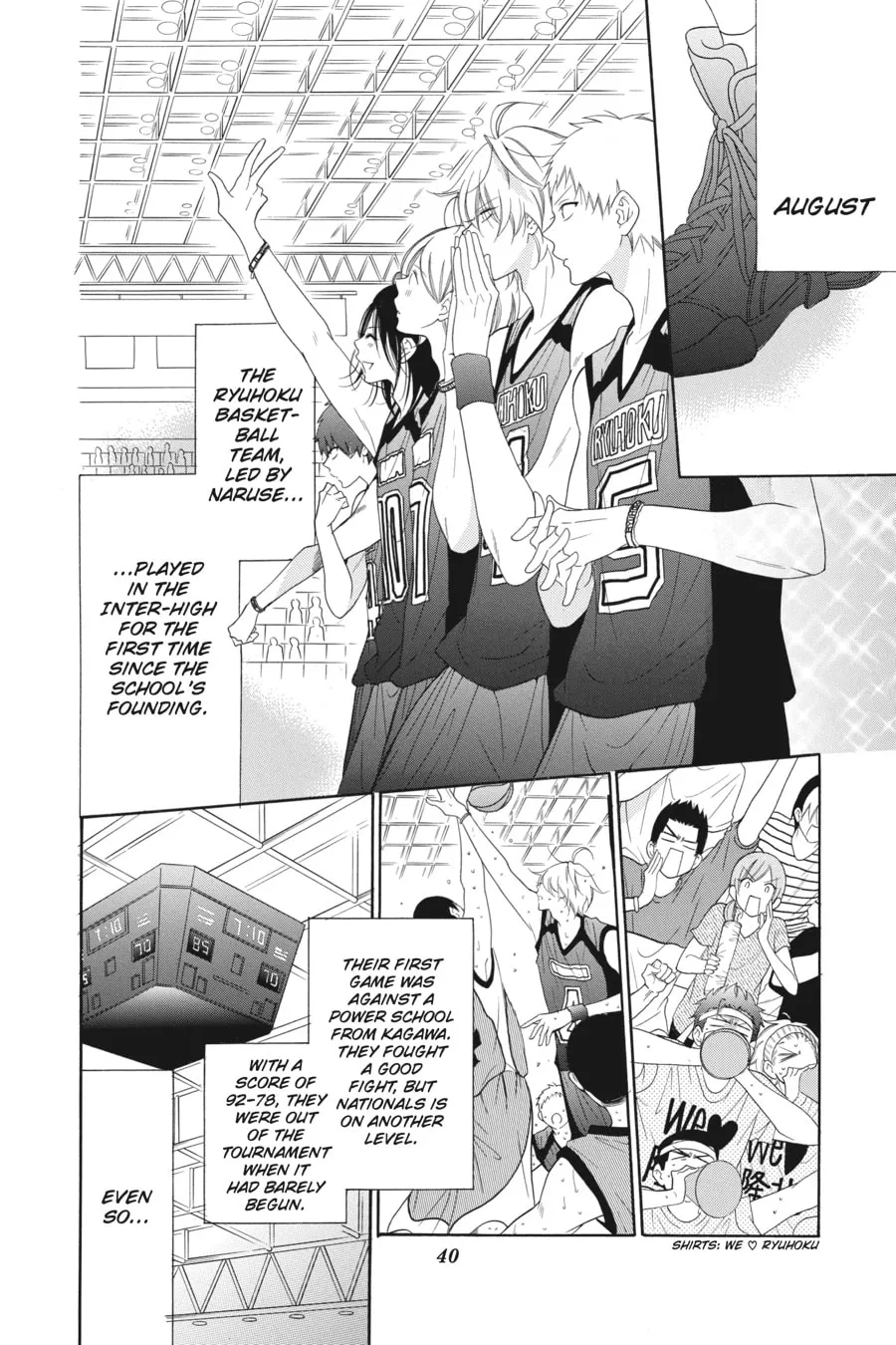 Cheeky Brat - Chapter 67 - Page 4