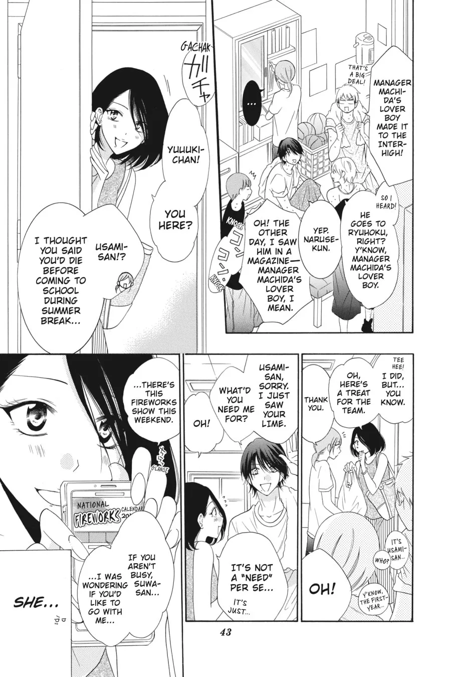 Cheeky Brat - Chapter 67 - Page 7