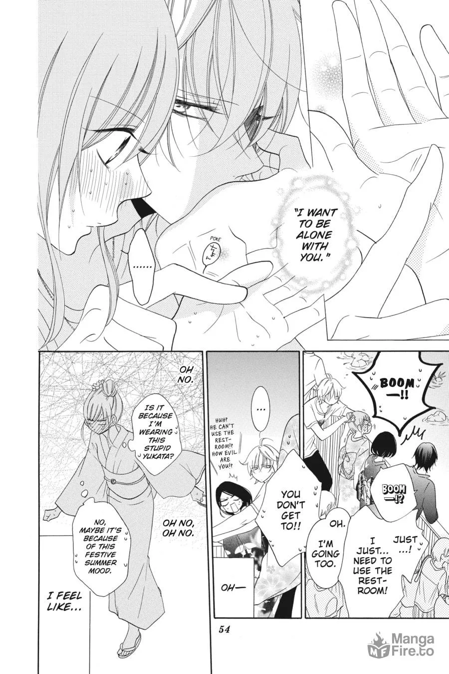 Cheeky Brat - Chapter 67 - Page 18