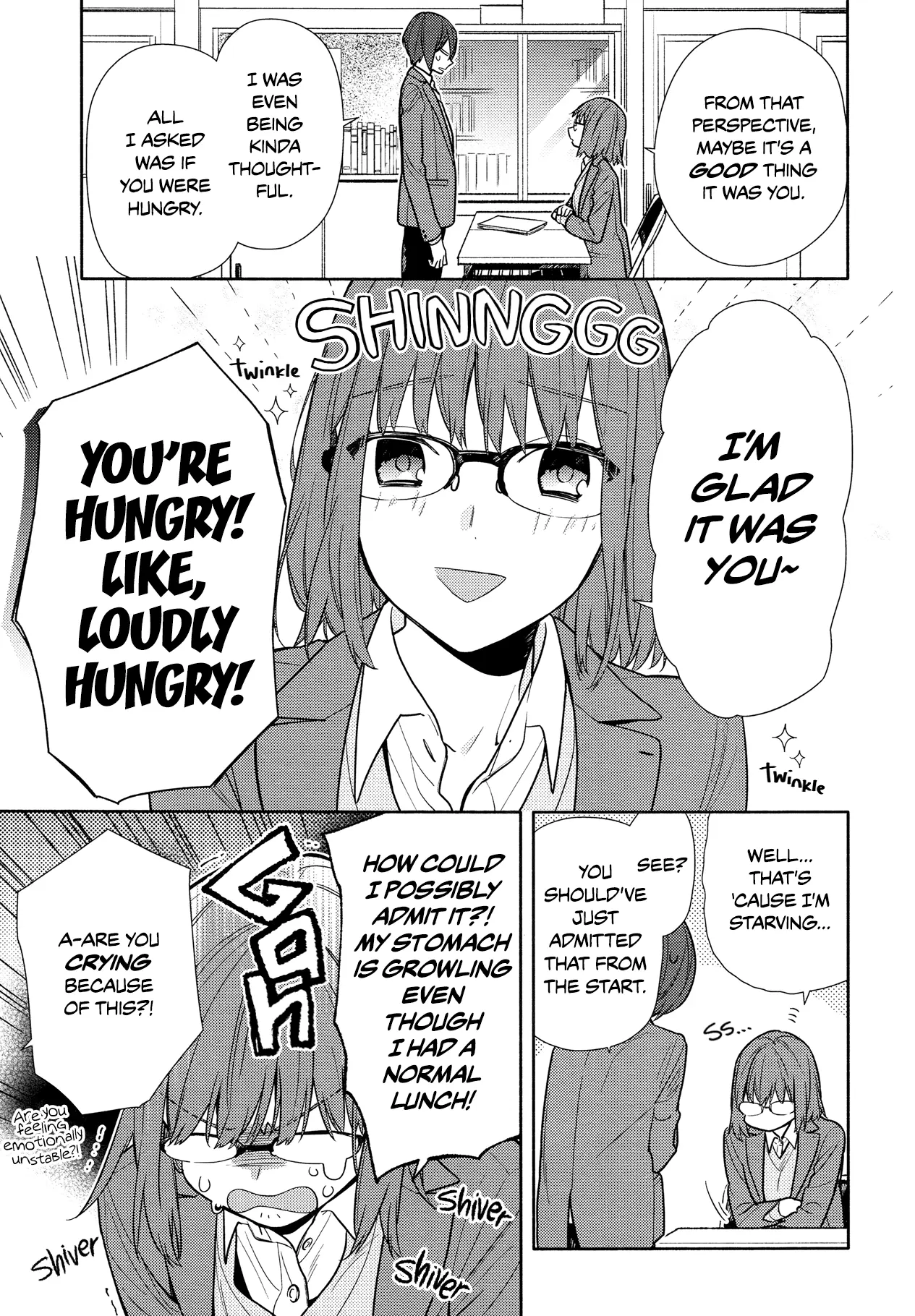 Horimiya - Chapter 106 - Page 3
