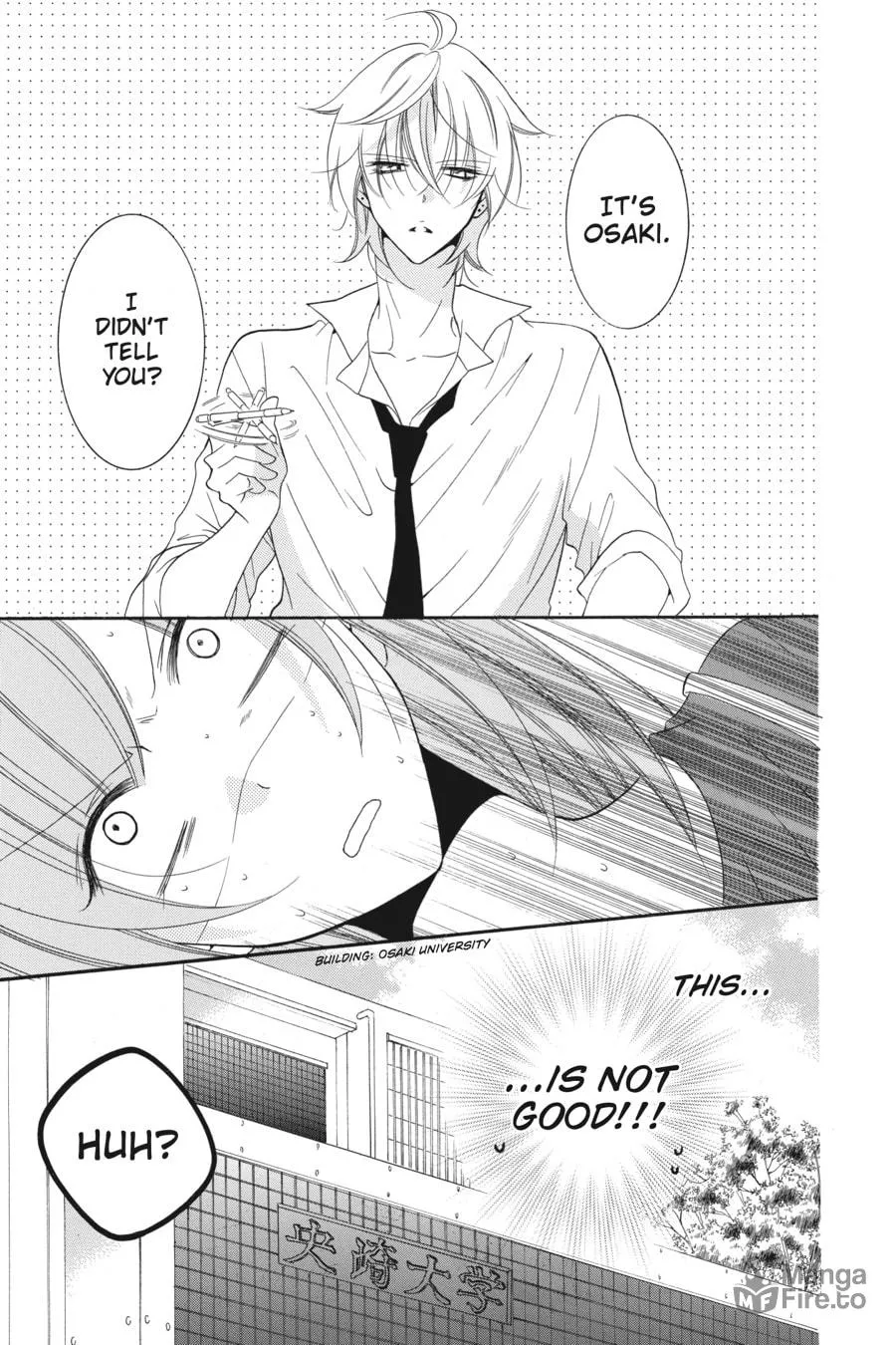 Cheeky Brat - Chapter 68 - Page 5
