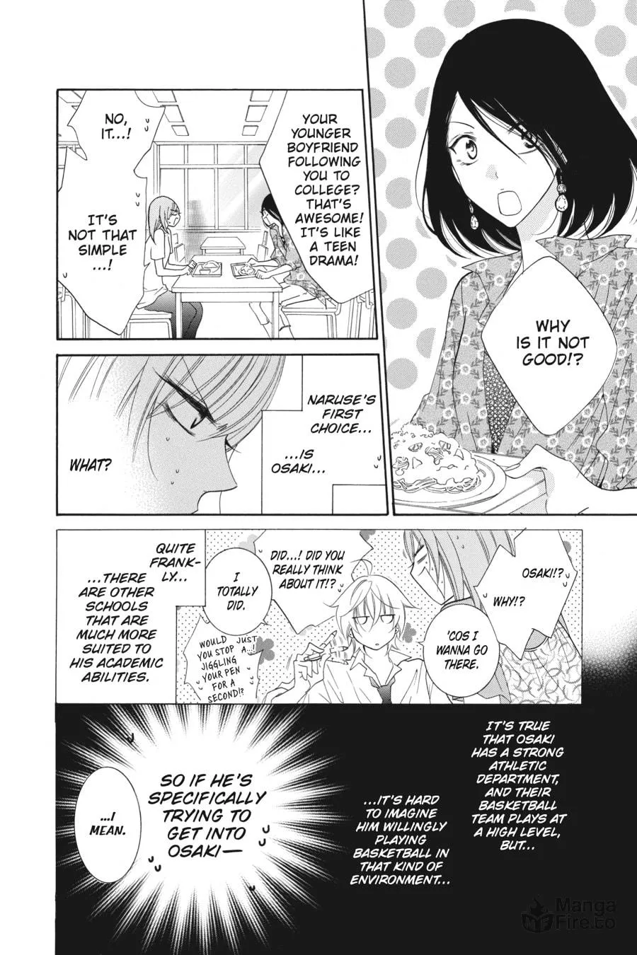 Cheeky Brat - Chapter 68 - Page 6