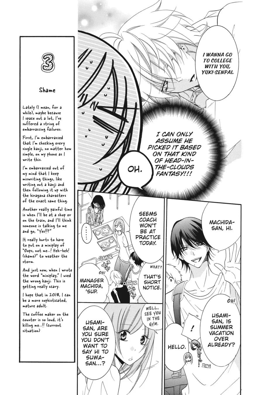 Cheeky Brat - Chapter 68 - Page 7