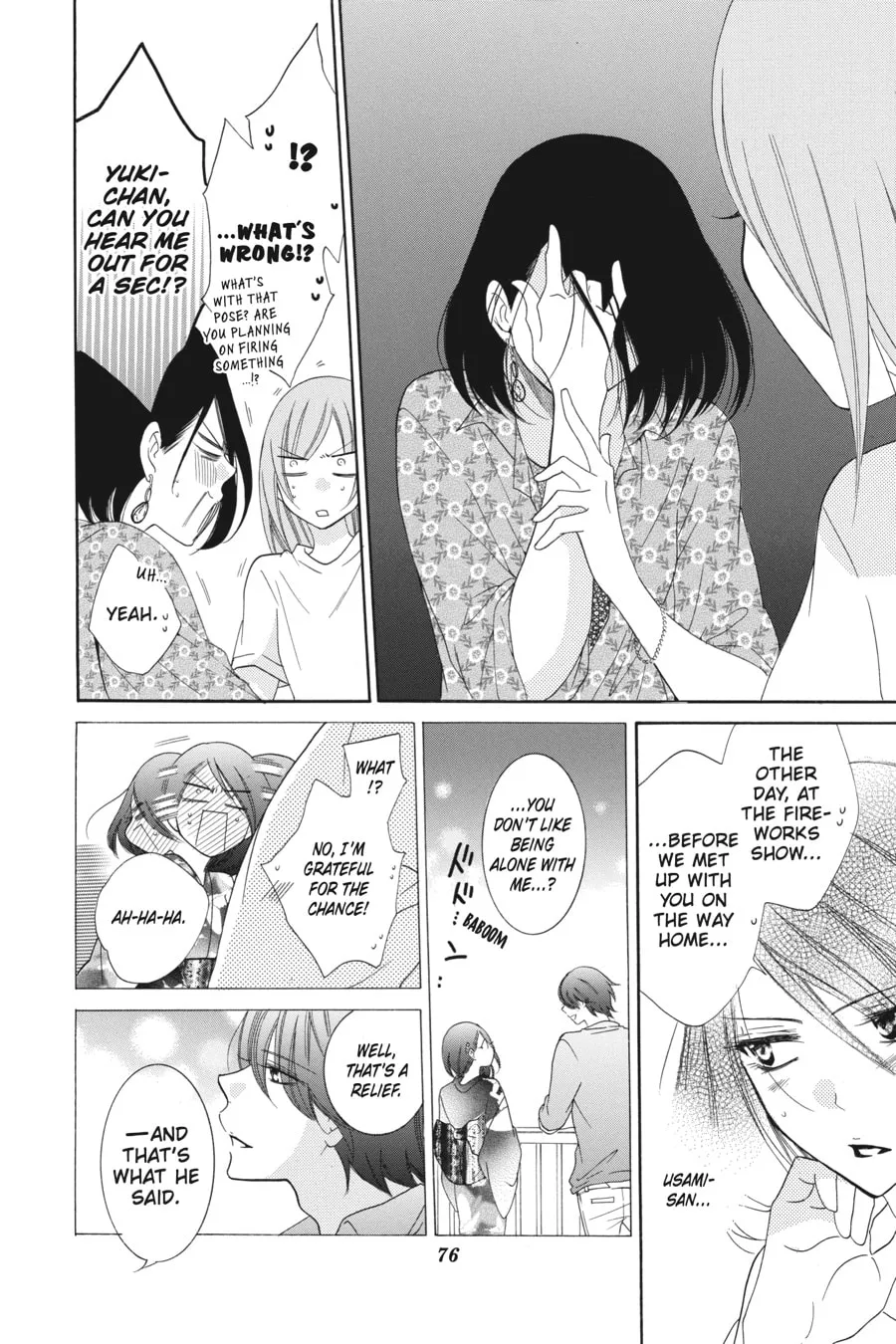 Cheeky Brat - Chapter 68 - Page 8
