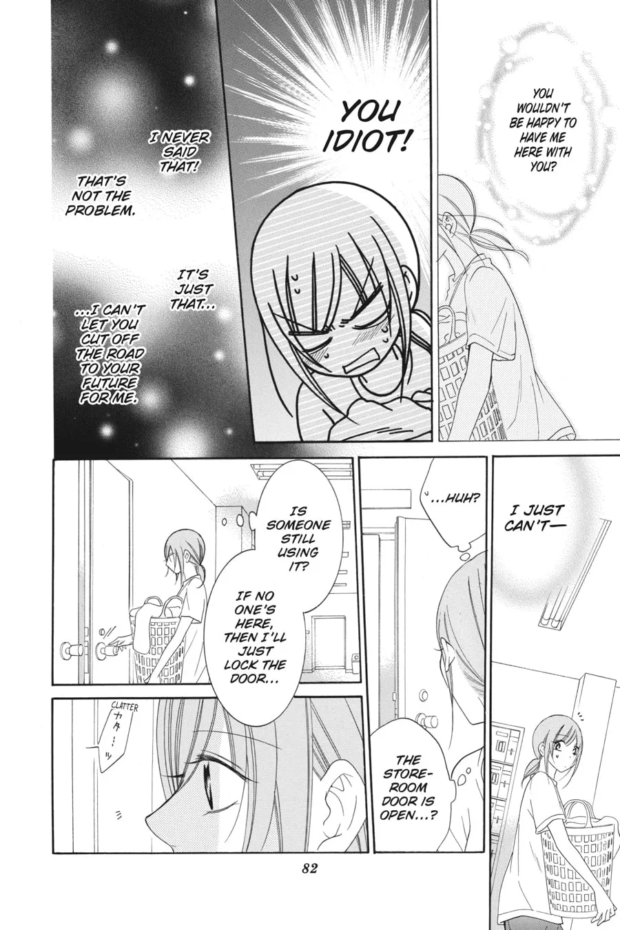 Cheeky Brat - Chapter 68 - Page 14