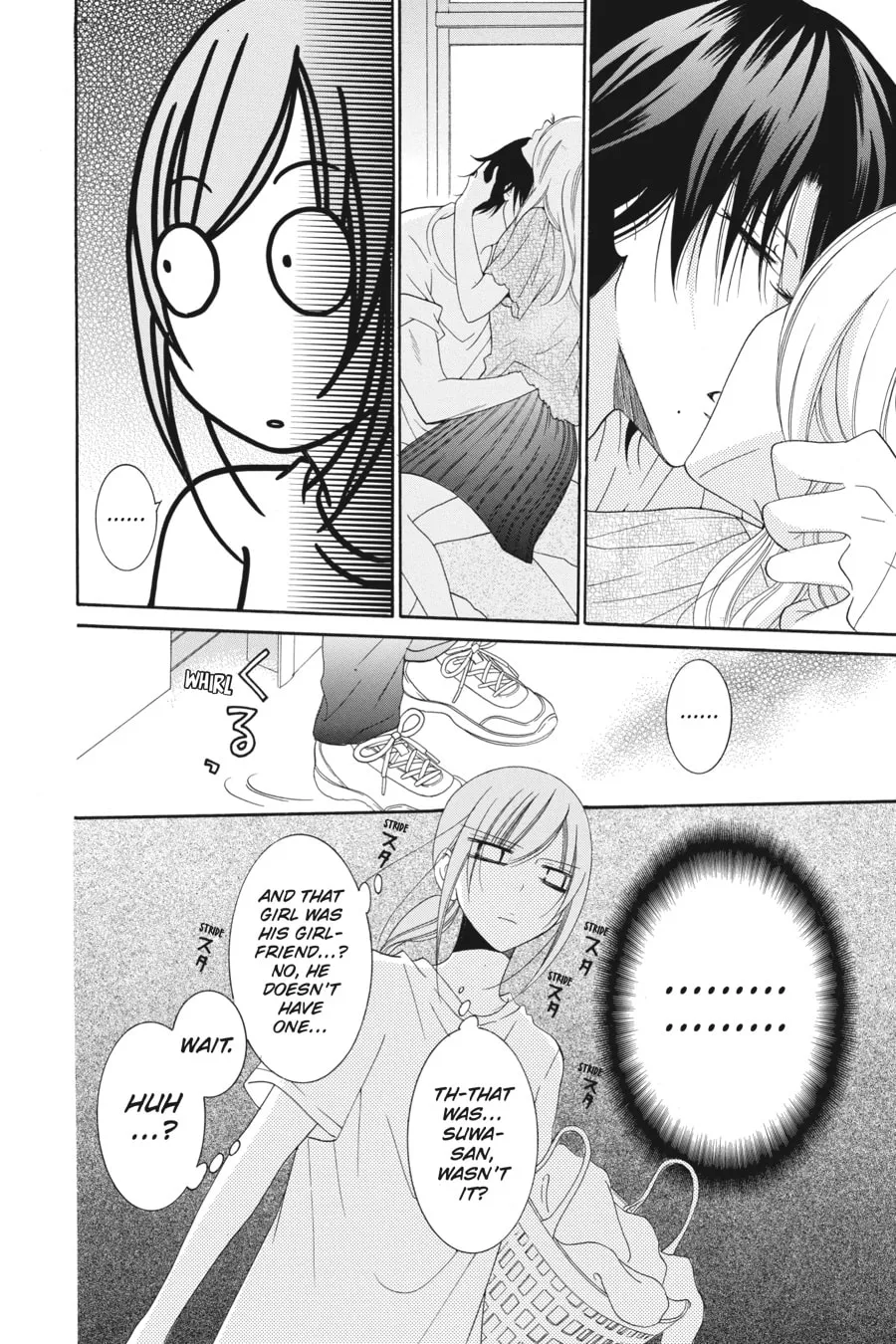 Cheeky Brat - Chapter 68 - Page 16