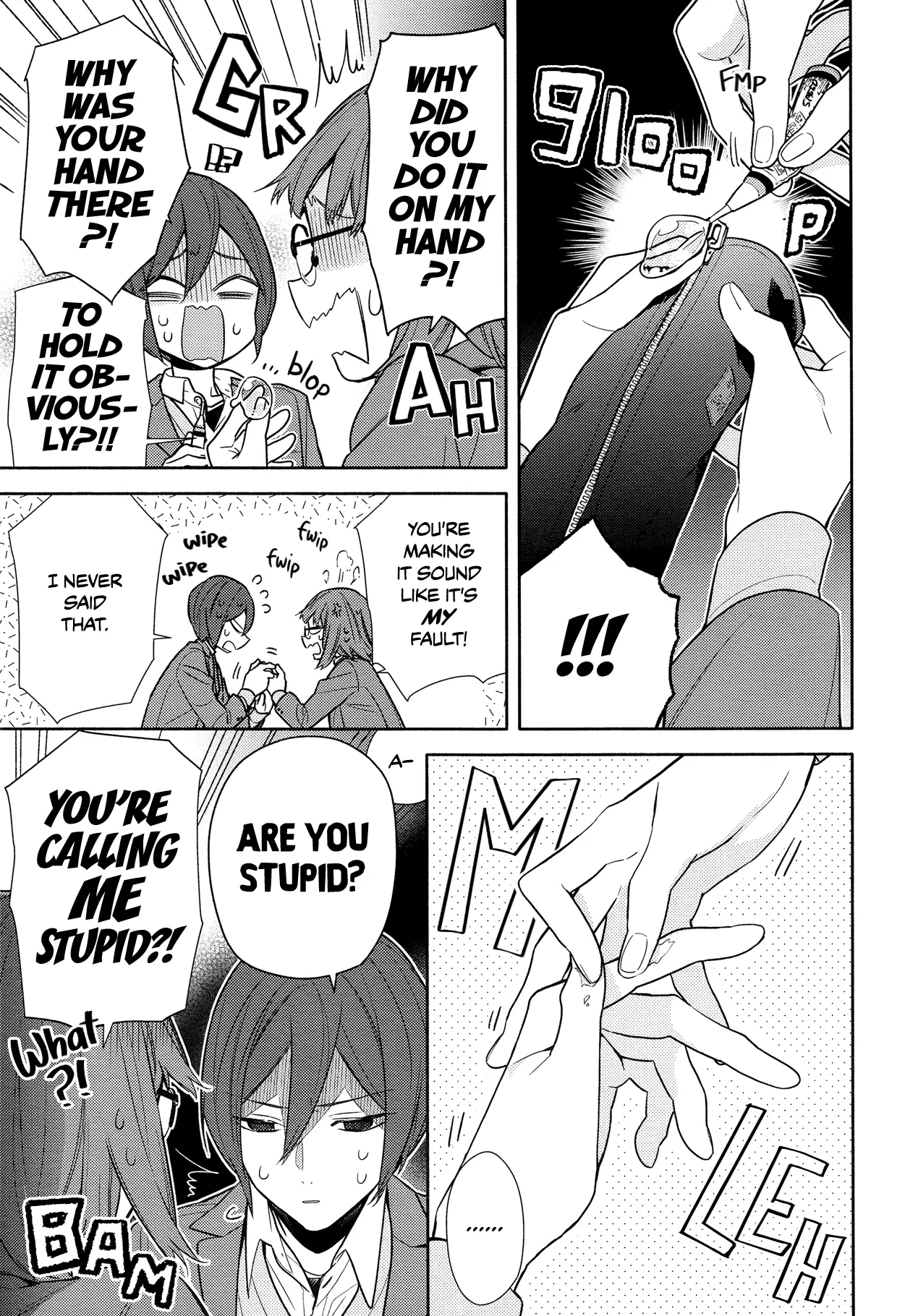 Horimiya - Chapter 106 - Page 7