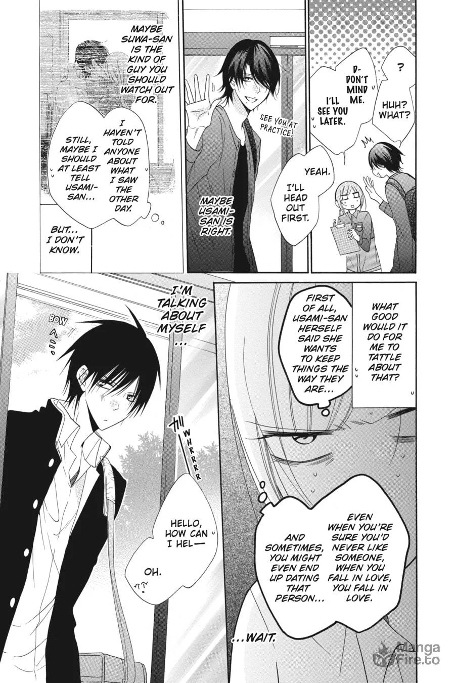 Cheeky Brat - Chapter 69 - Page 5