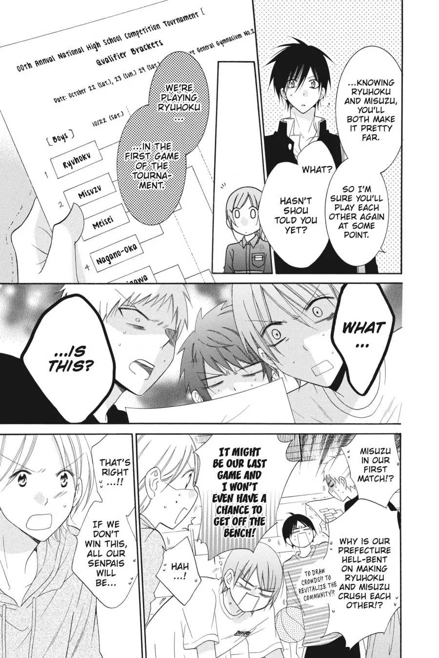 Cheeky Brat - Chapter 69 - Page 7