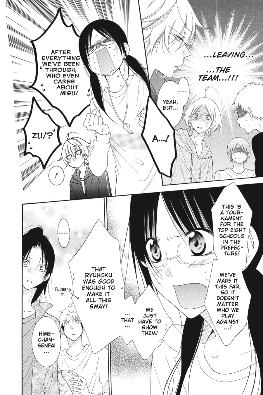 Cheeky Brat - Chapter 69 - Page 8