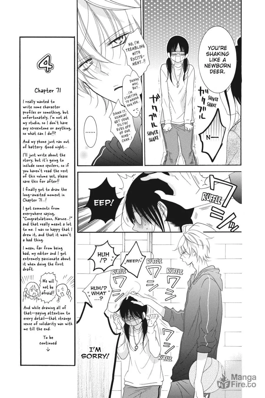 Cheeky Brat - Chapter 69 - Page 9