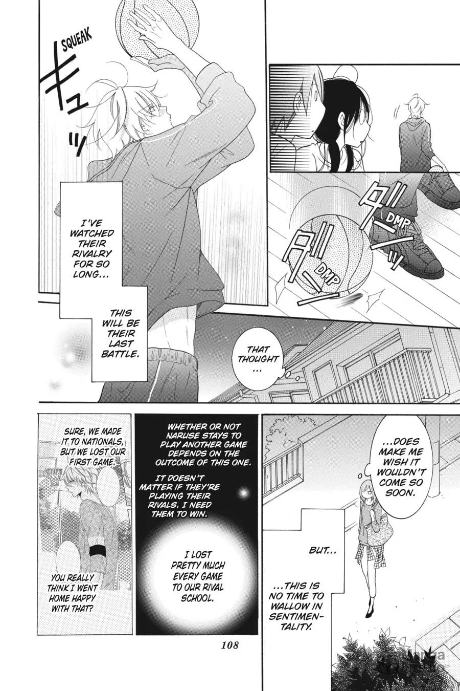 Cheeky Brat - Chapter 69 - Page 10