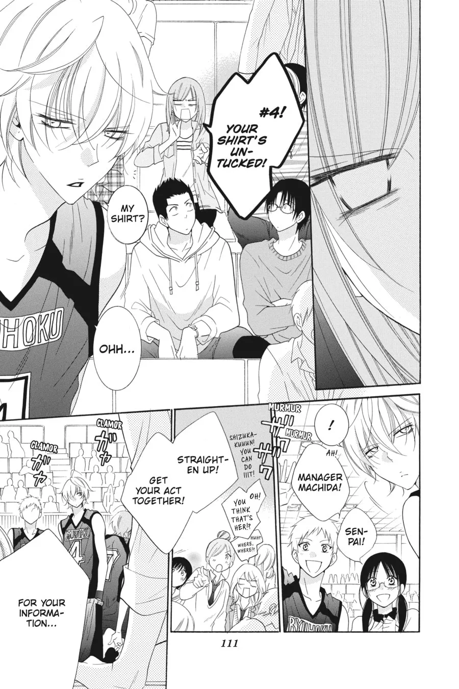 Cheeky Brat - Chapter 69 - Page 13