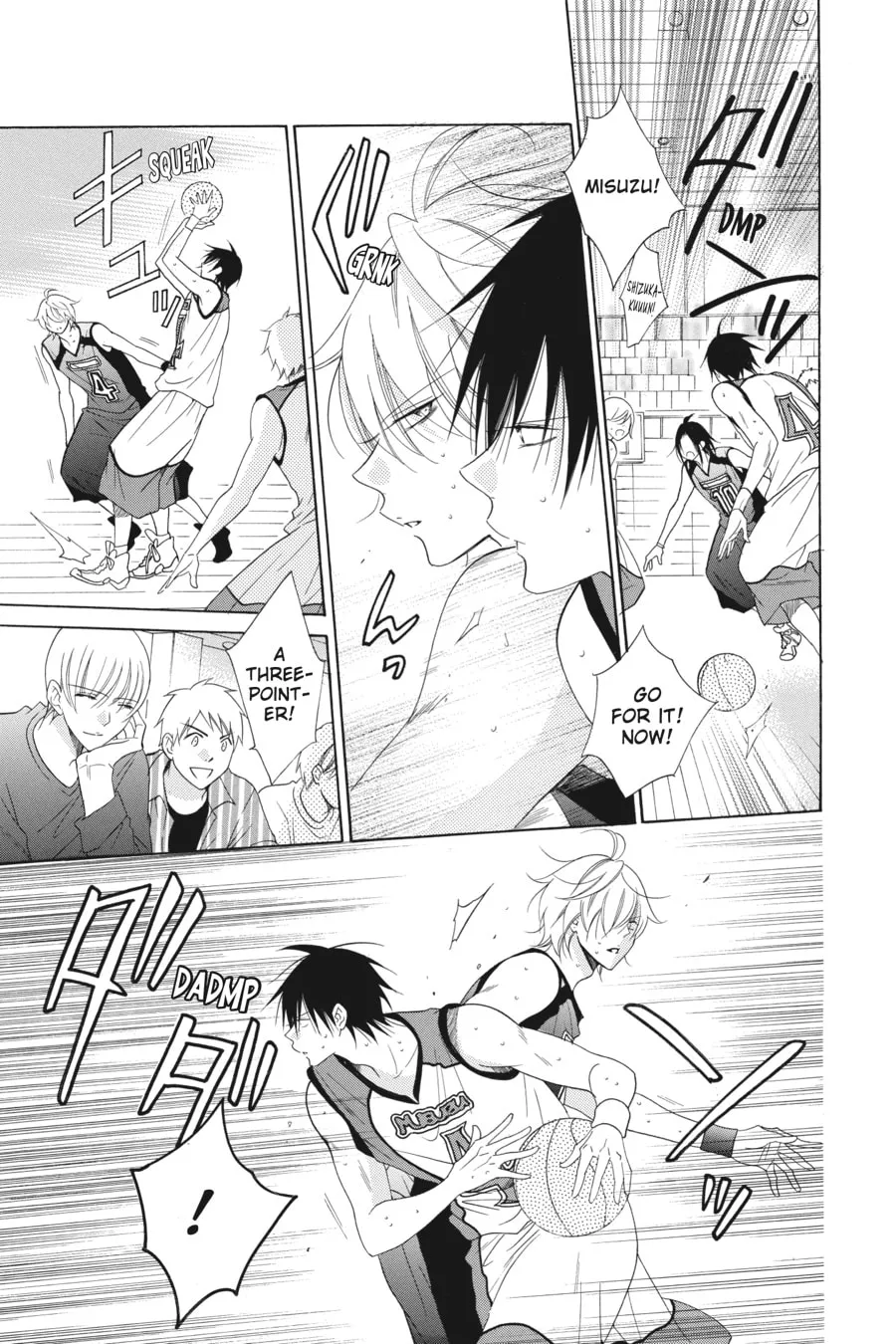 Cheeky Brat - Chapter 69 - Page 19