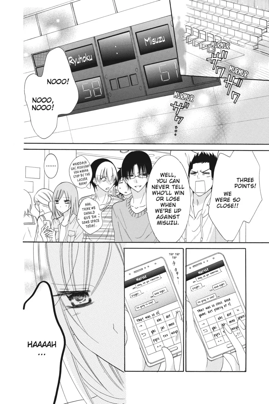 Cheeky Brat - Chapter 69 - Page 22