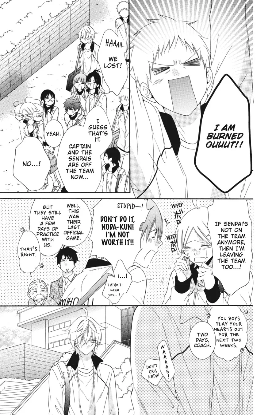 Cheeky Brat - Chapter 69 - Page 23