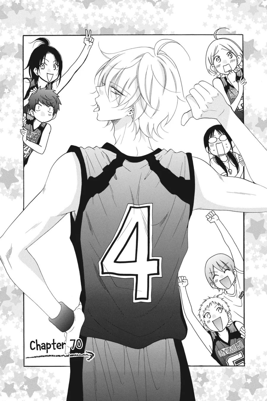 Cheeky Brat - Chapter 70 - Page 1