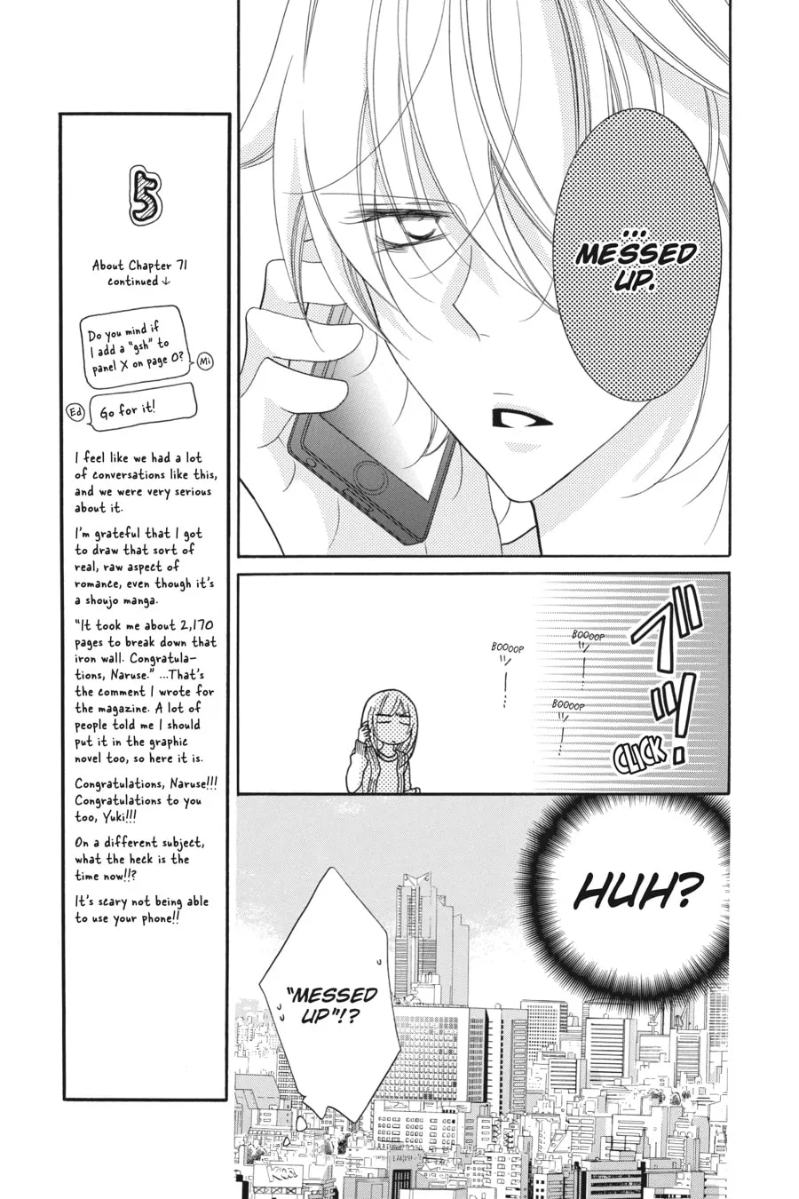 Cheeky Brat - Chapter 70 - Page 7