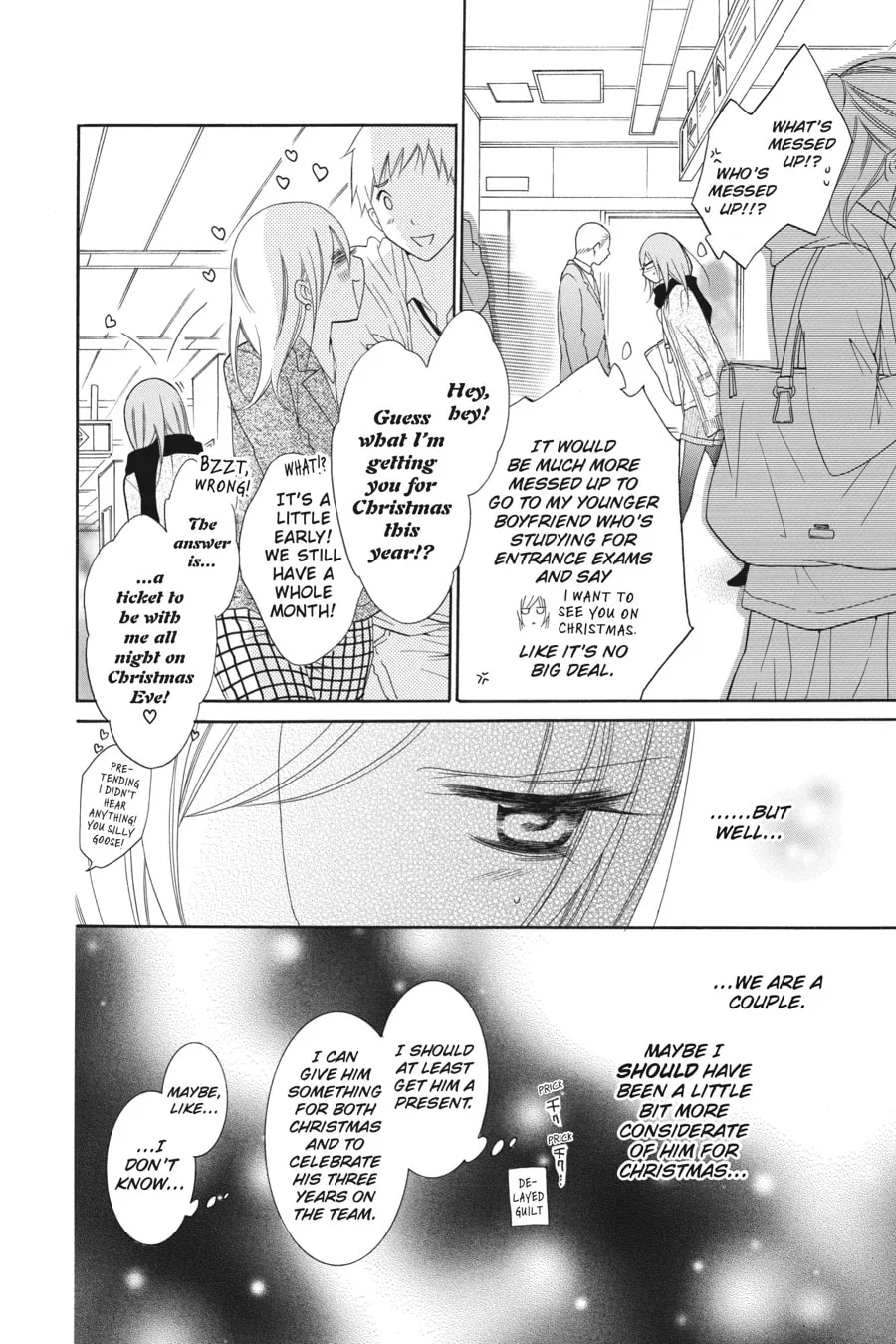 Cheeky Brat - Chapter 70 - Page 8