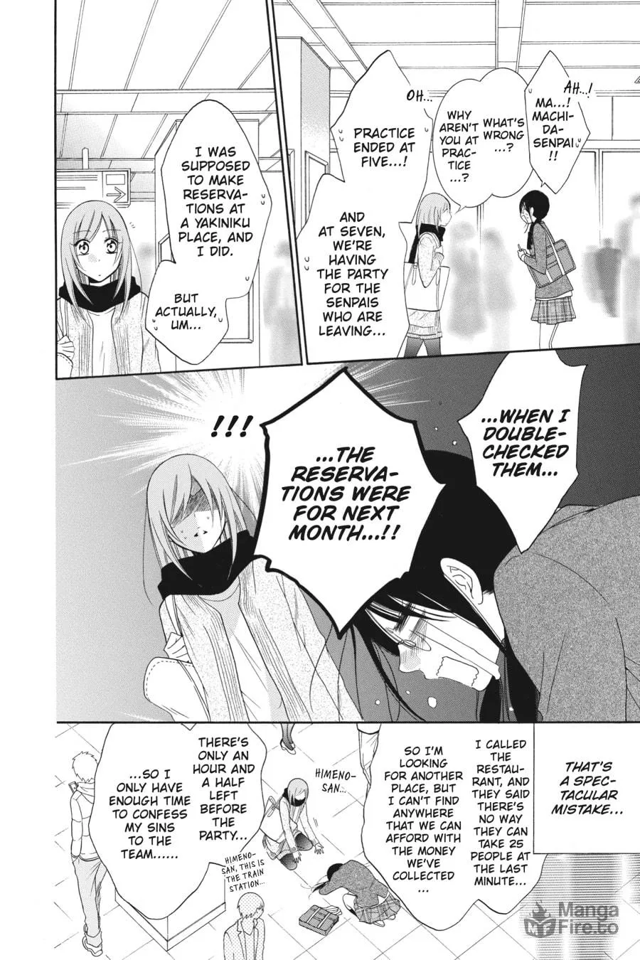 Cheeky Brat - Chapter 70 - Page 10