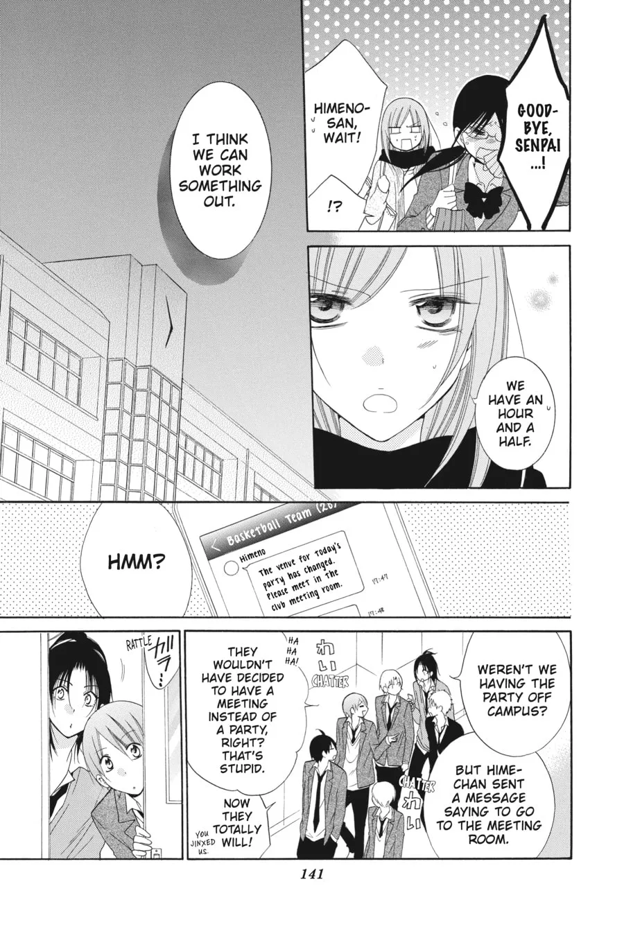 Cheeky Brat - Chapter 70 - Page 11