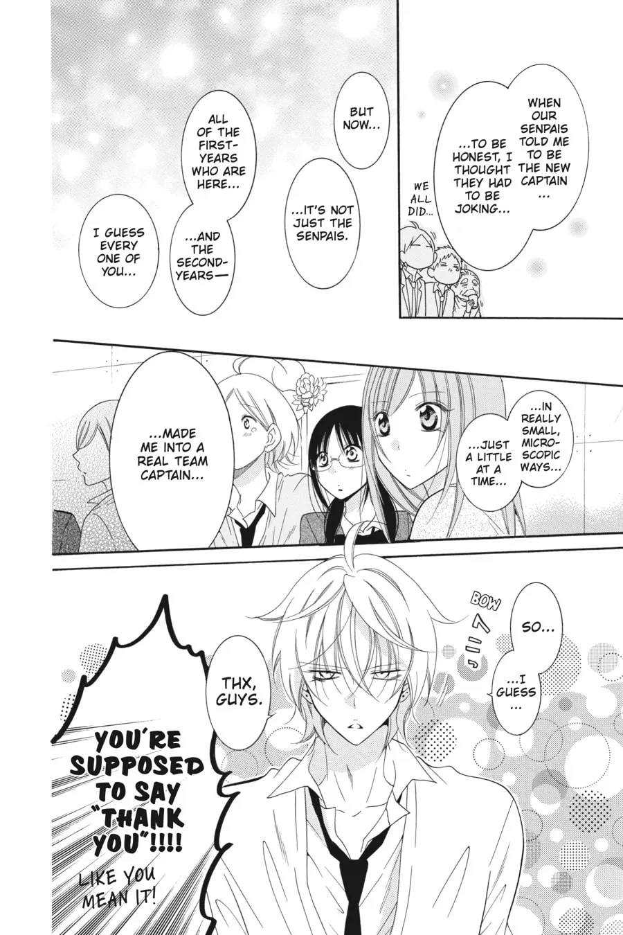 Cheeky Brat - Chapter 70 - Page 16