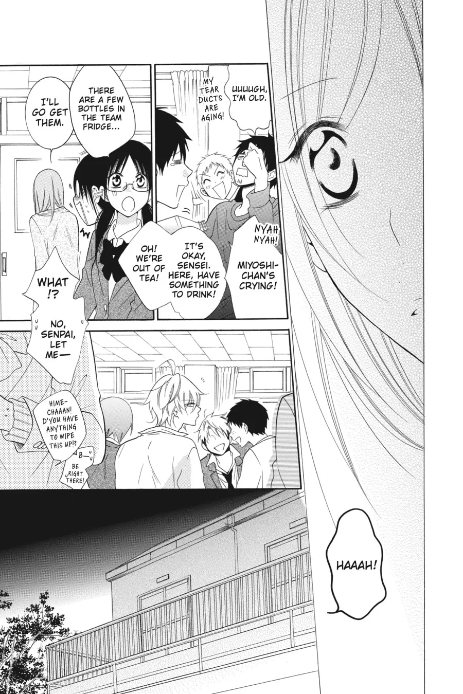 Cheeky Brat - Chapter 70 - Page 17