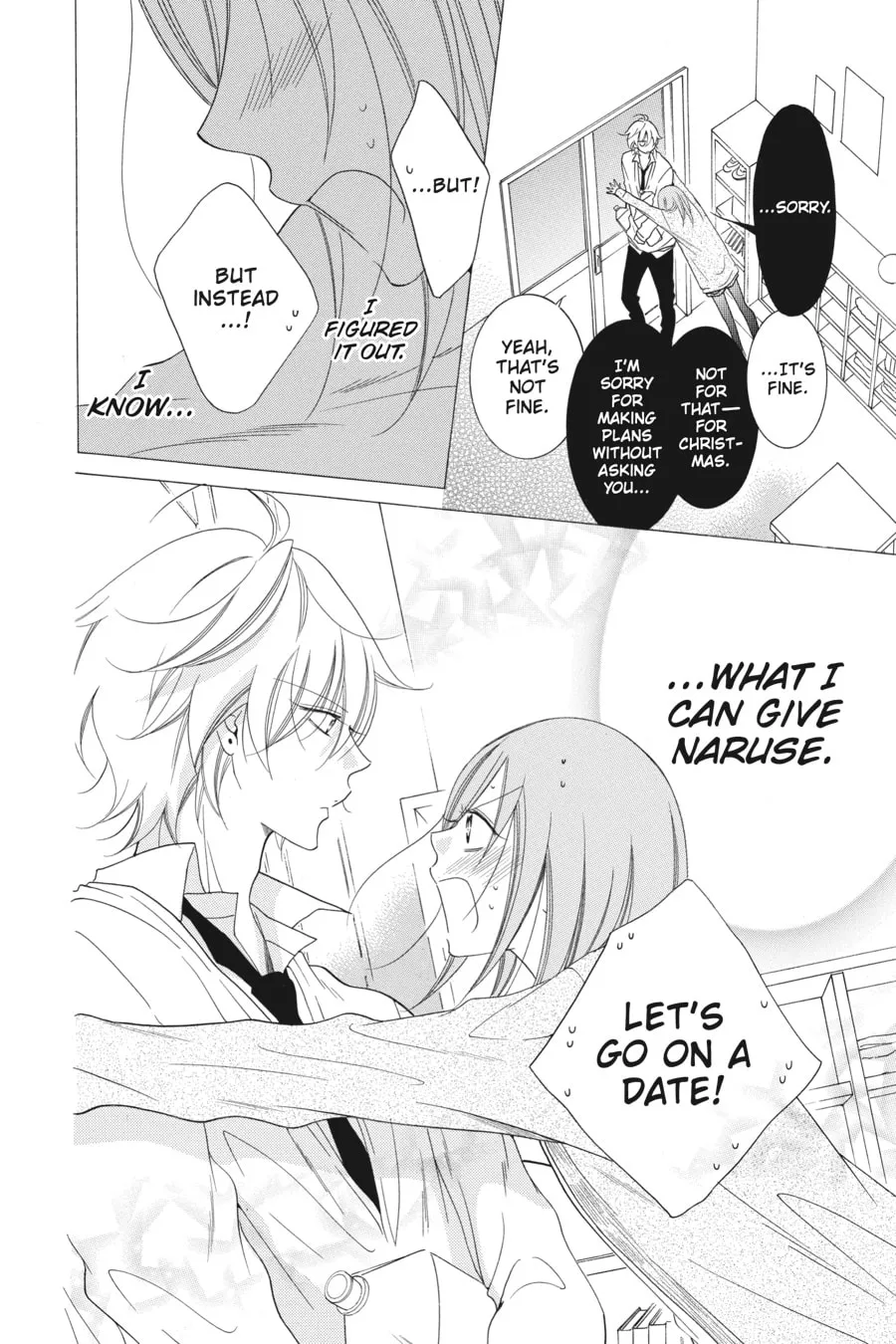 Cheeky Brat - Chapter 70 - Page 22