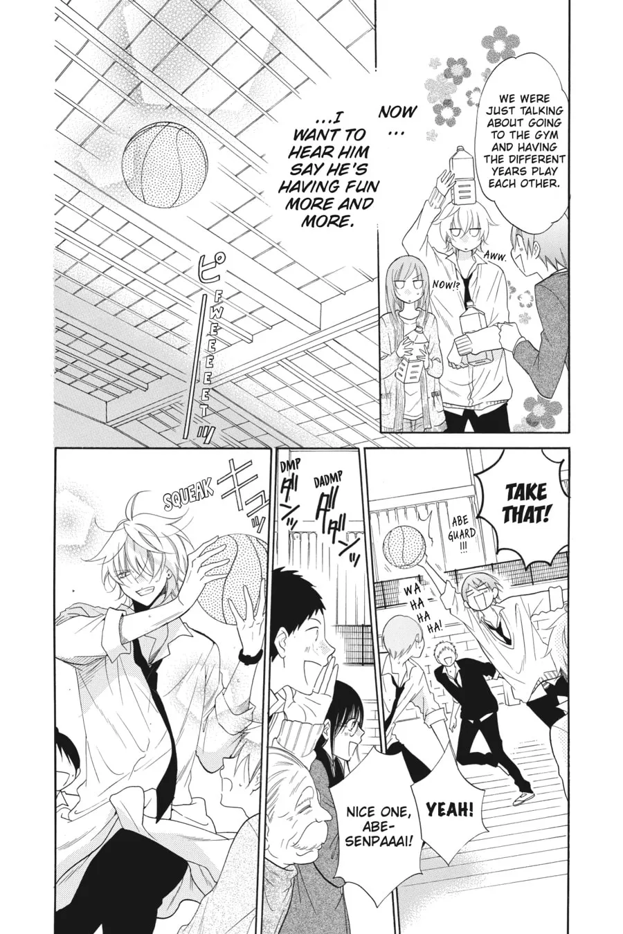 Cheeky Brat - Chapter 70 - Page 26