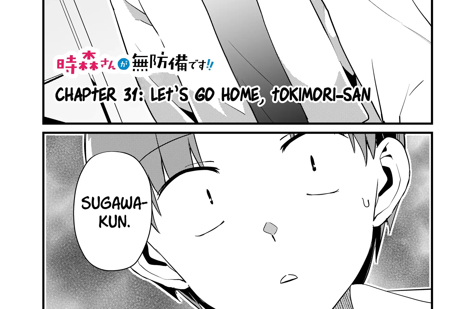 Tokimori-san Is Completely Defenseless!! - Chapter 31 - Page 2