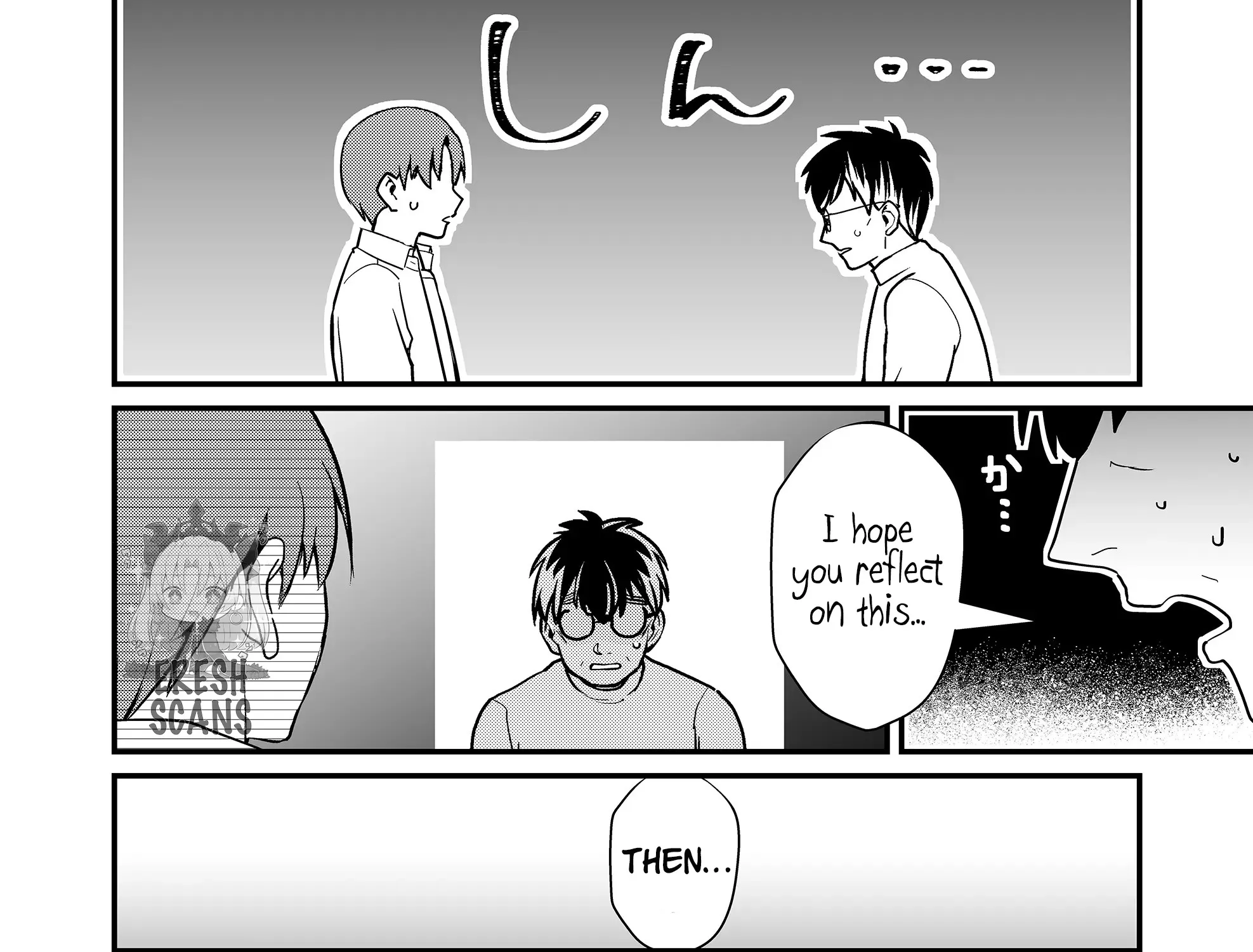 Tokimori-san Is Completely Defenseless!! - Chapter 31 - Page 3