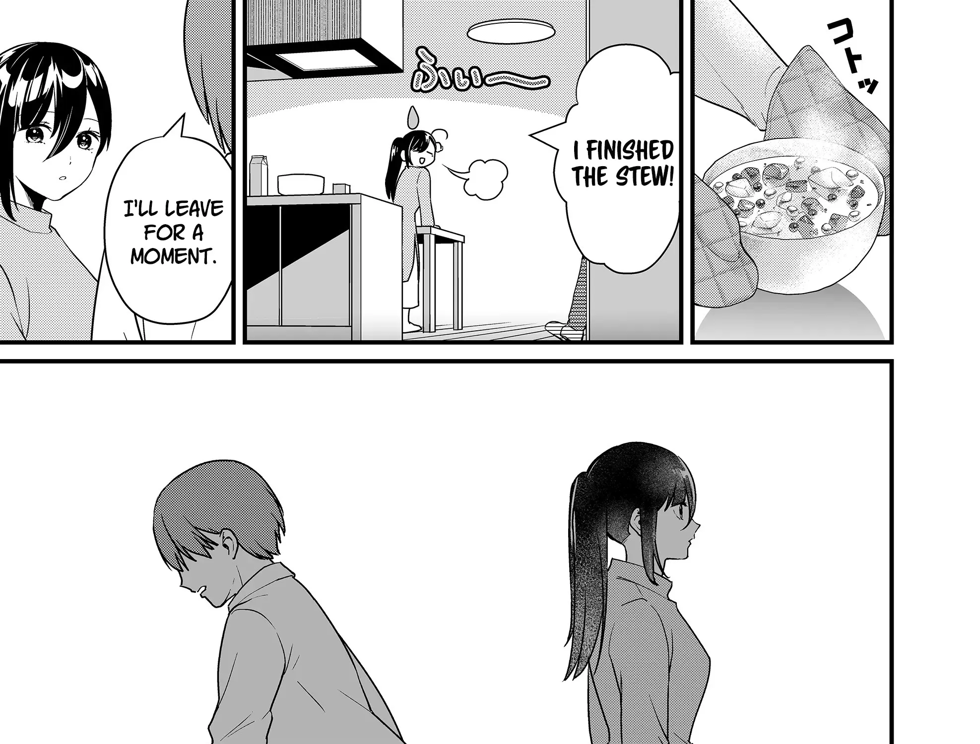 Tokimori-san Is Completely Defenseless!! - Chapter 31 - Page 5