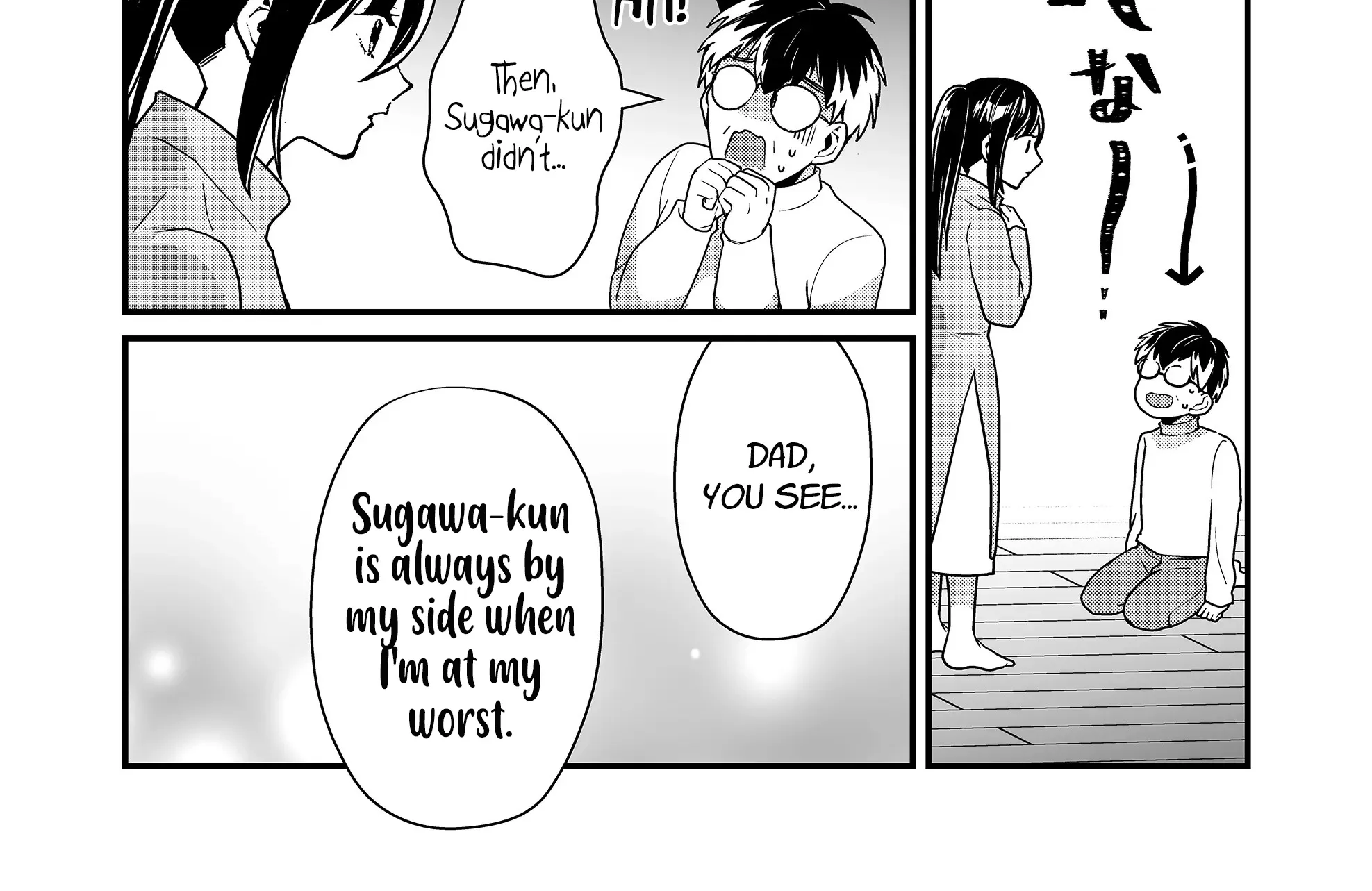 Tokimori-san Is Completely Defenseless!! - Chapter 31 - Page 10