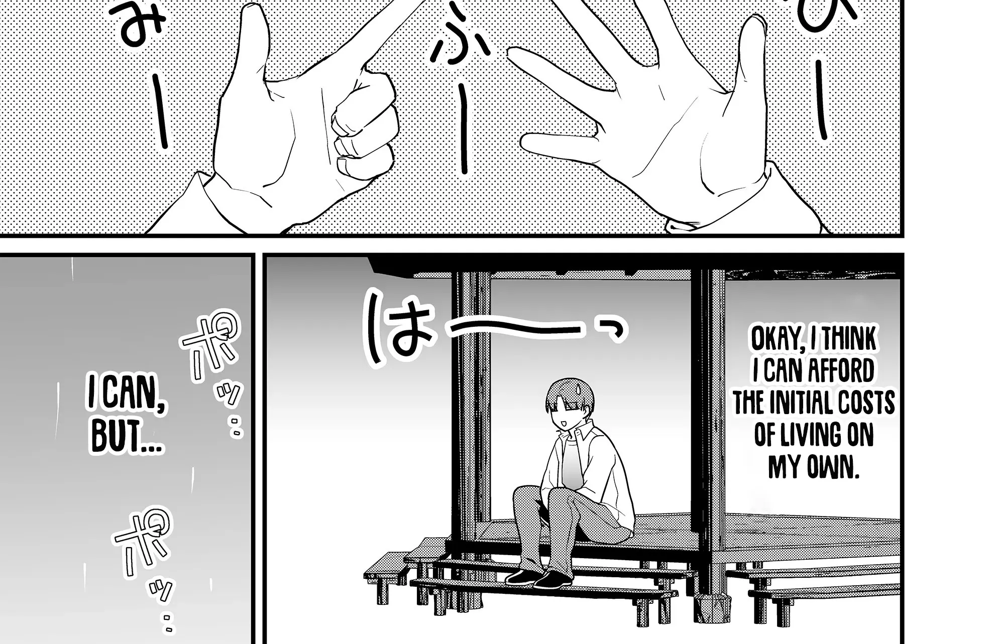Tokimori-san Is Completely Defenseless!! - Chapter 31 - Page 14