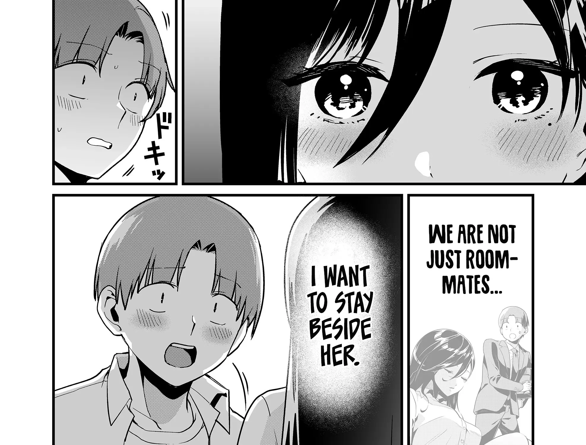 Tokimori-san Is Completely Defenseless!! - Chapter 32 - Page 3