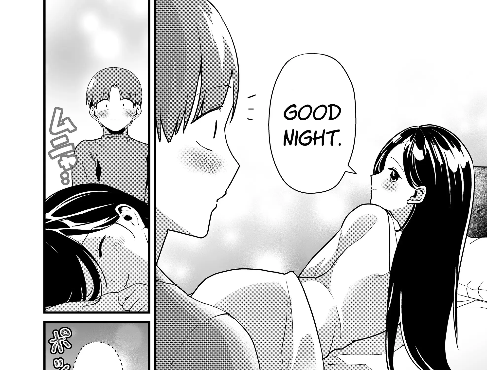 Tokimori-san Is Completely Defenseless!! - Chapter 32 - Page 7