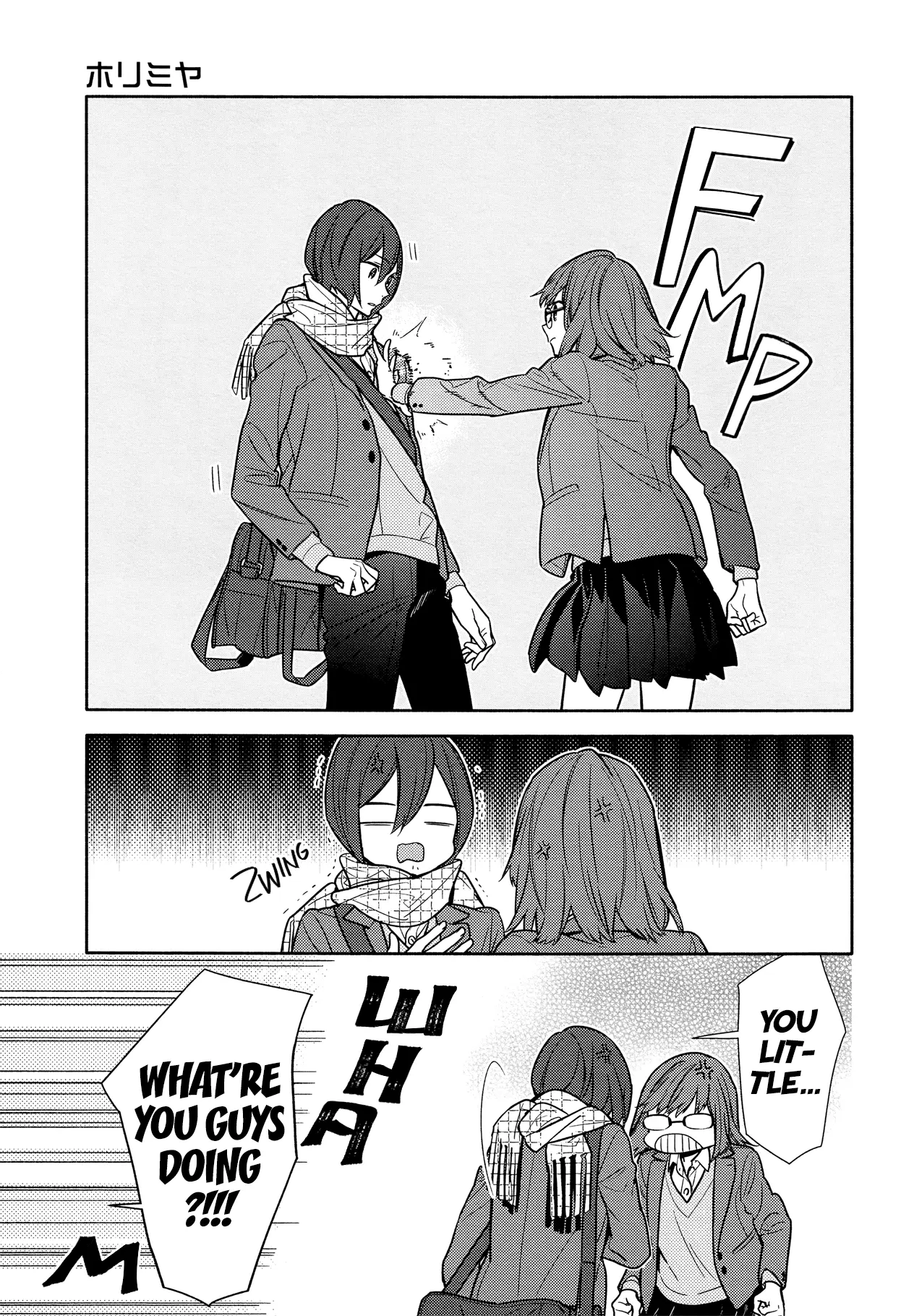Horimiya - Chapter 106 - Page 17