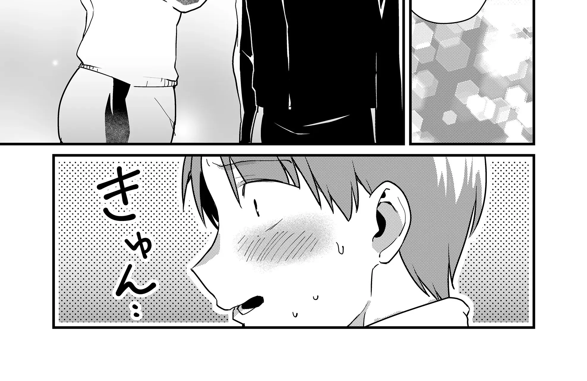 Tokimori-san Is Completely Defenseless!! - Chapter 32 - Page 18