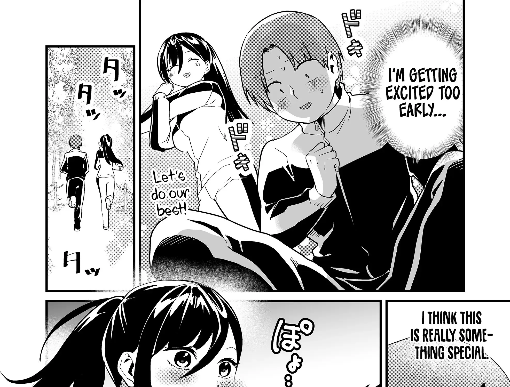 Tokimori-san Is Completely Defenseless!! - Chapter 32 - Page 19