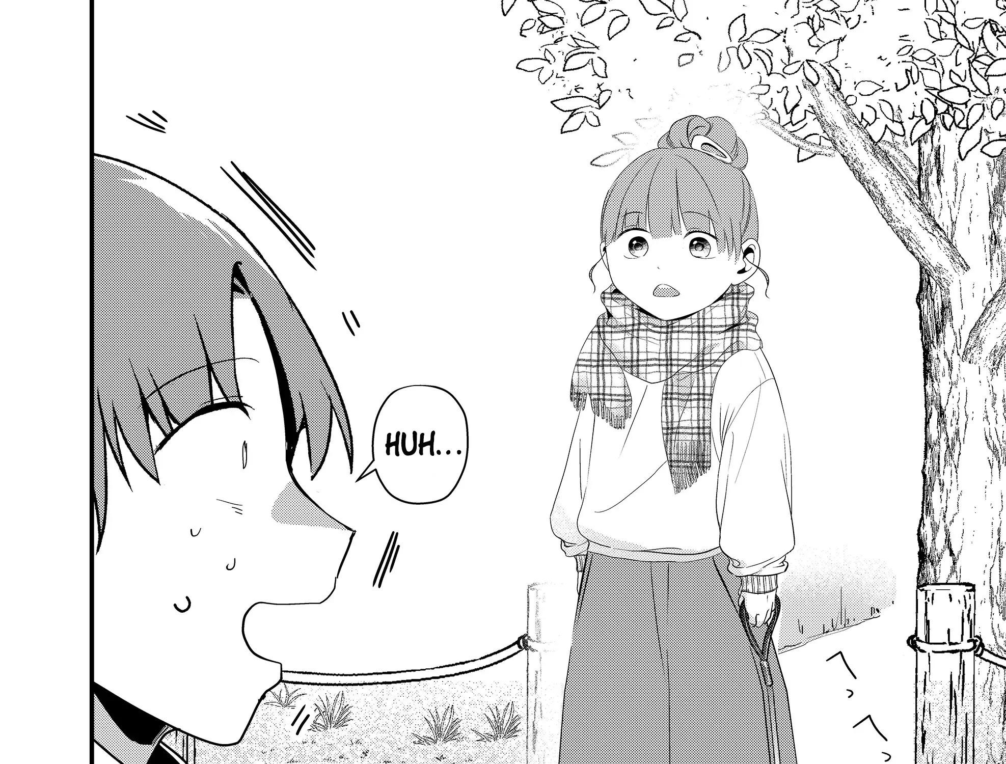 Tokimori-san Is Completely Defenseless!! - Chapter 32 - Page 23