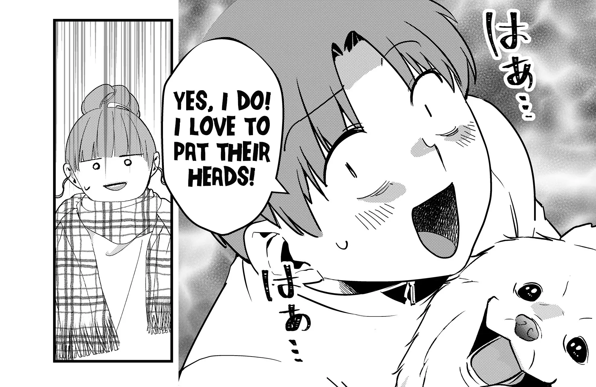 Tokimori-san Is Completely Defenseless!! - Chapter 33 - Page 4