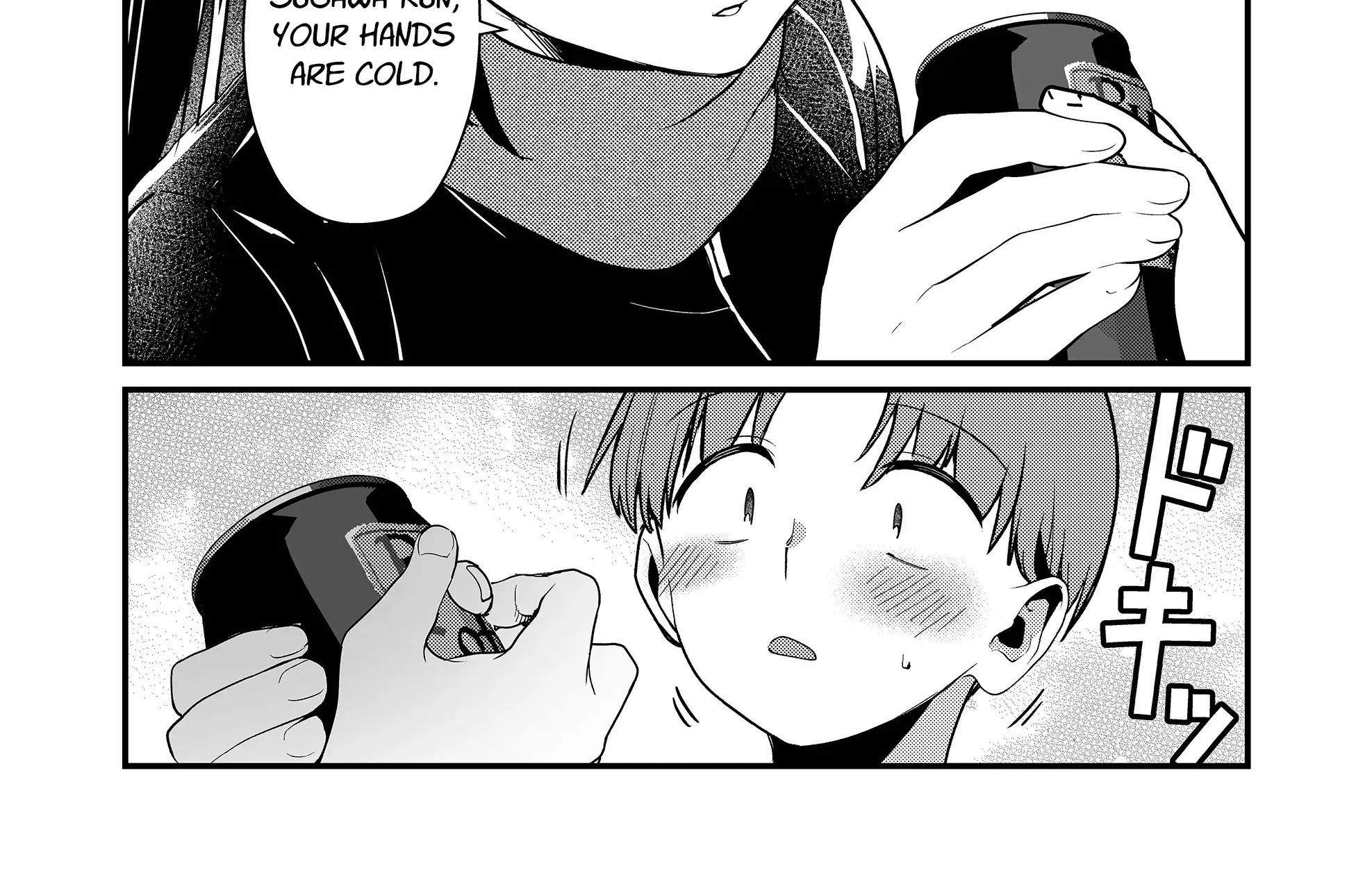 Tokimori-san Is Completely Defenseless!! - Chapter 33 - Page 16