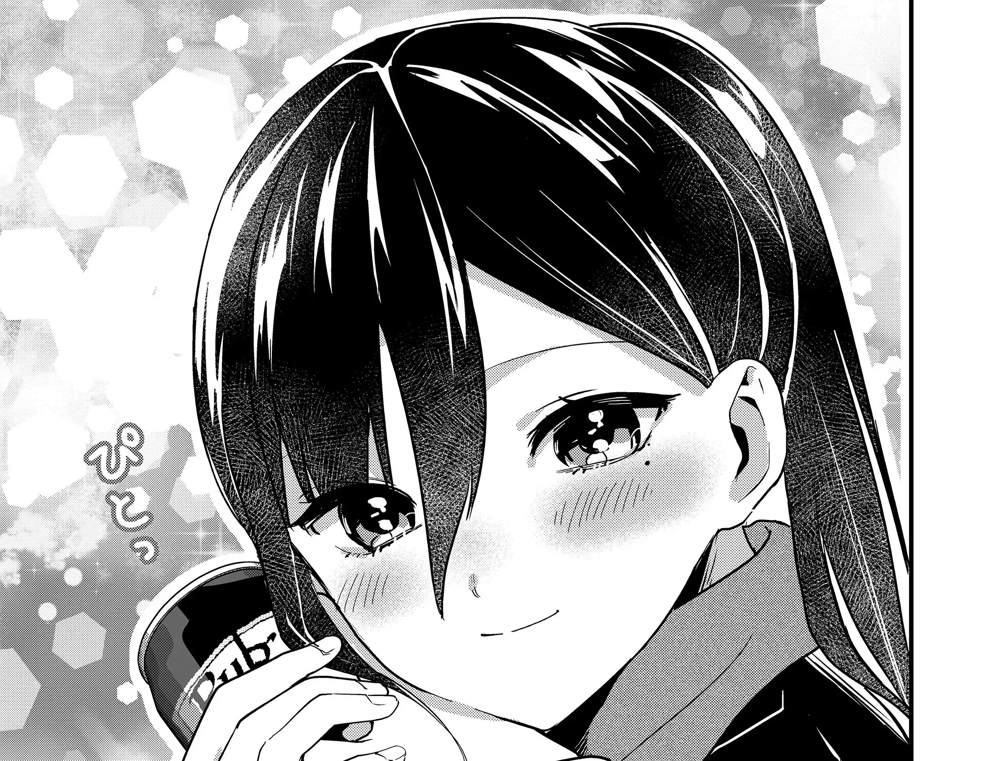 Tokimori-san Is Completely Defenseless!! - Chapter 33 - Page 17
