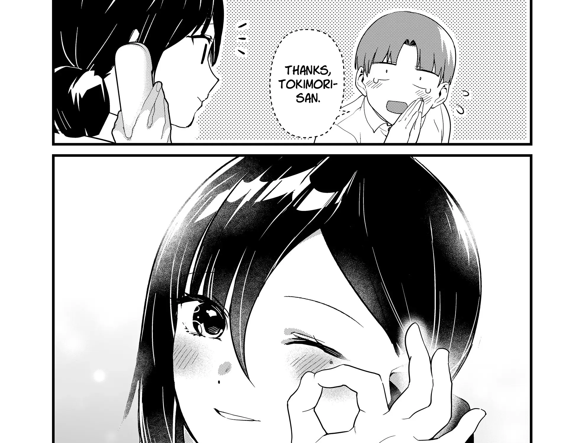 Tokimori-san Is Completely Defenseless!! - Chapter 33.5 - Page 3