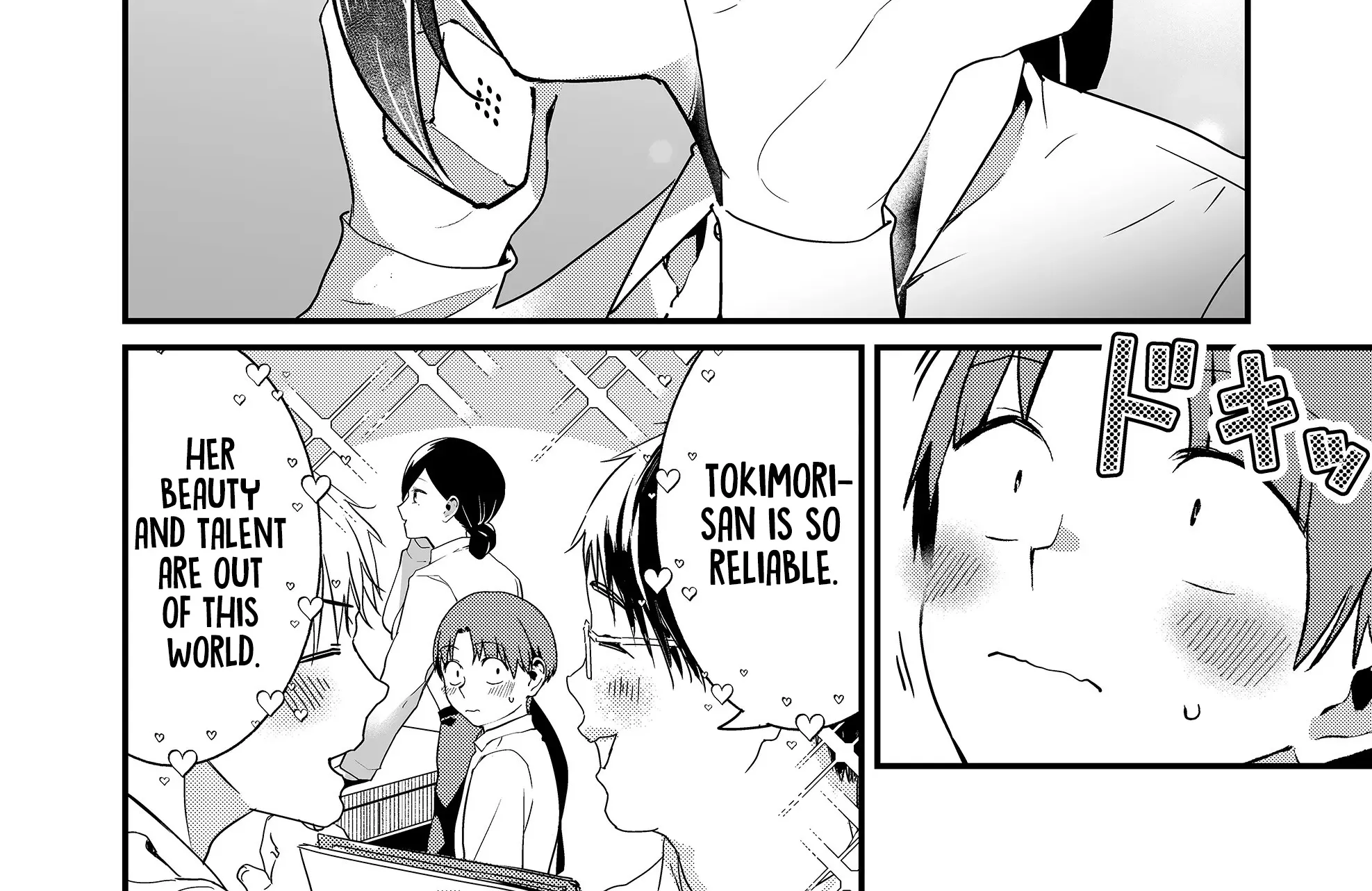 Tokimori-san Is Completely Defenseless!! - Chapter 33.5 - Page 4