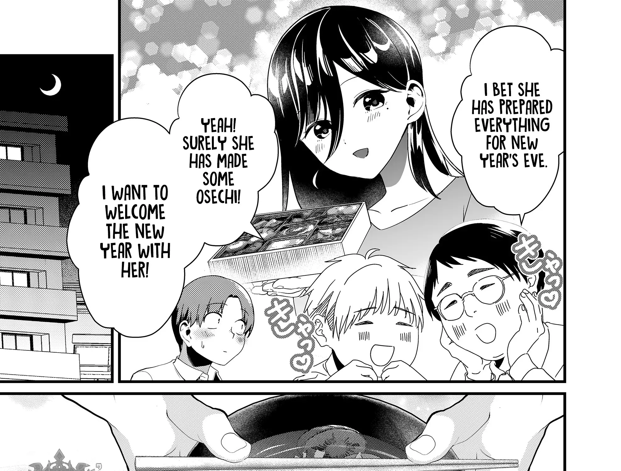 Tokimori-san Is Completely Defenseless!! - Chapter 33.5 - Page 5
