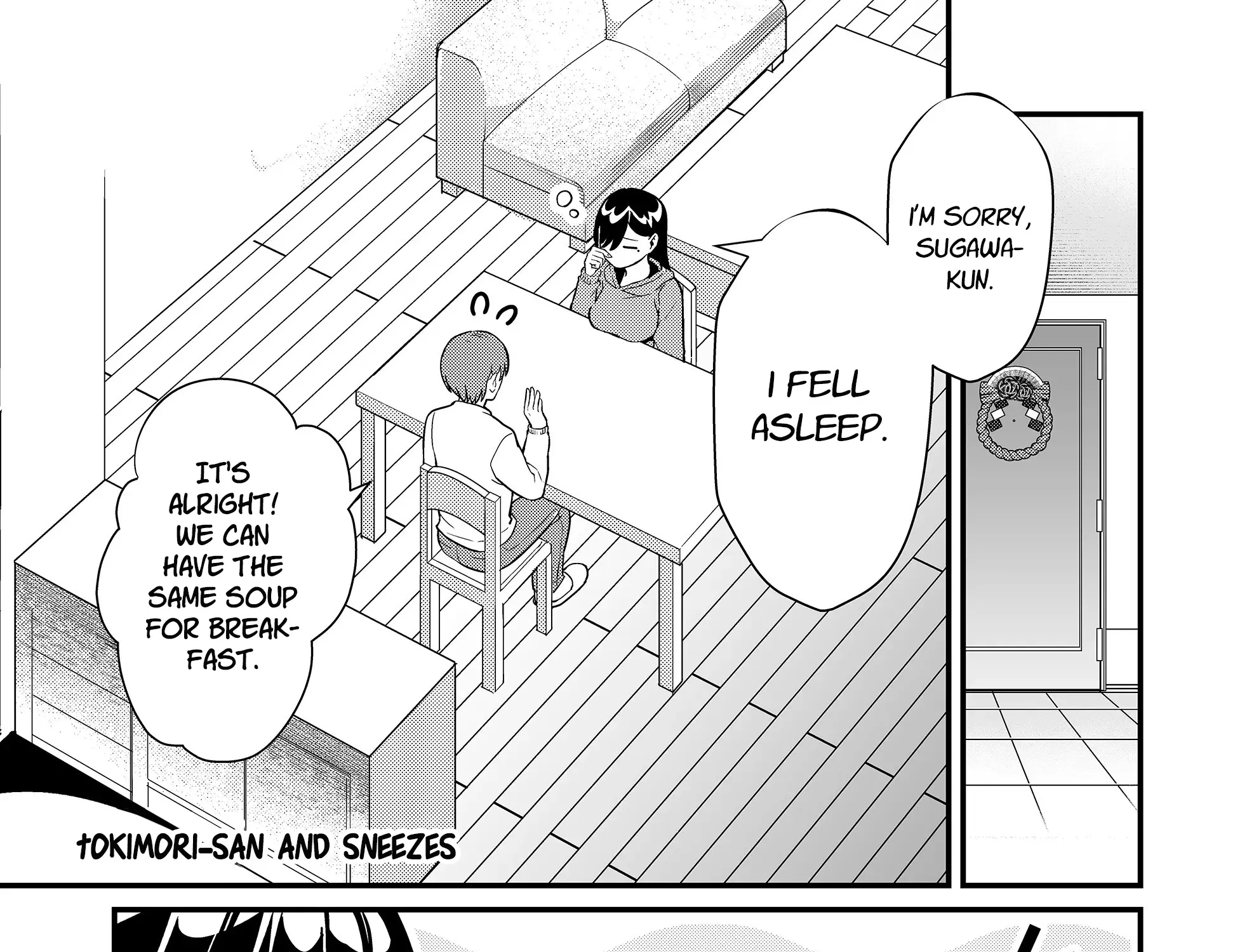 Tokimori-san Is Completely Defenseless!! - Chapter 33.5 - Page 9