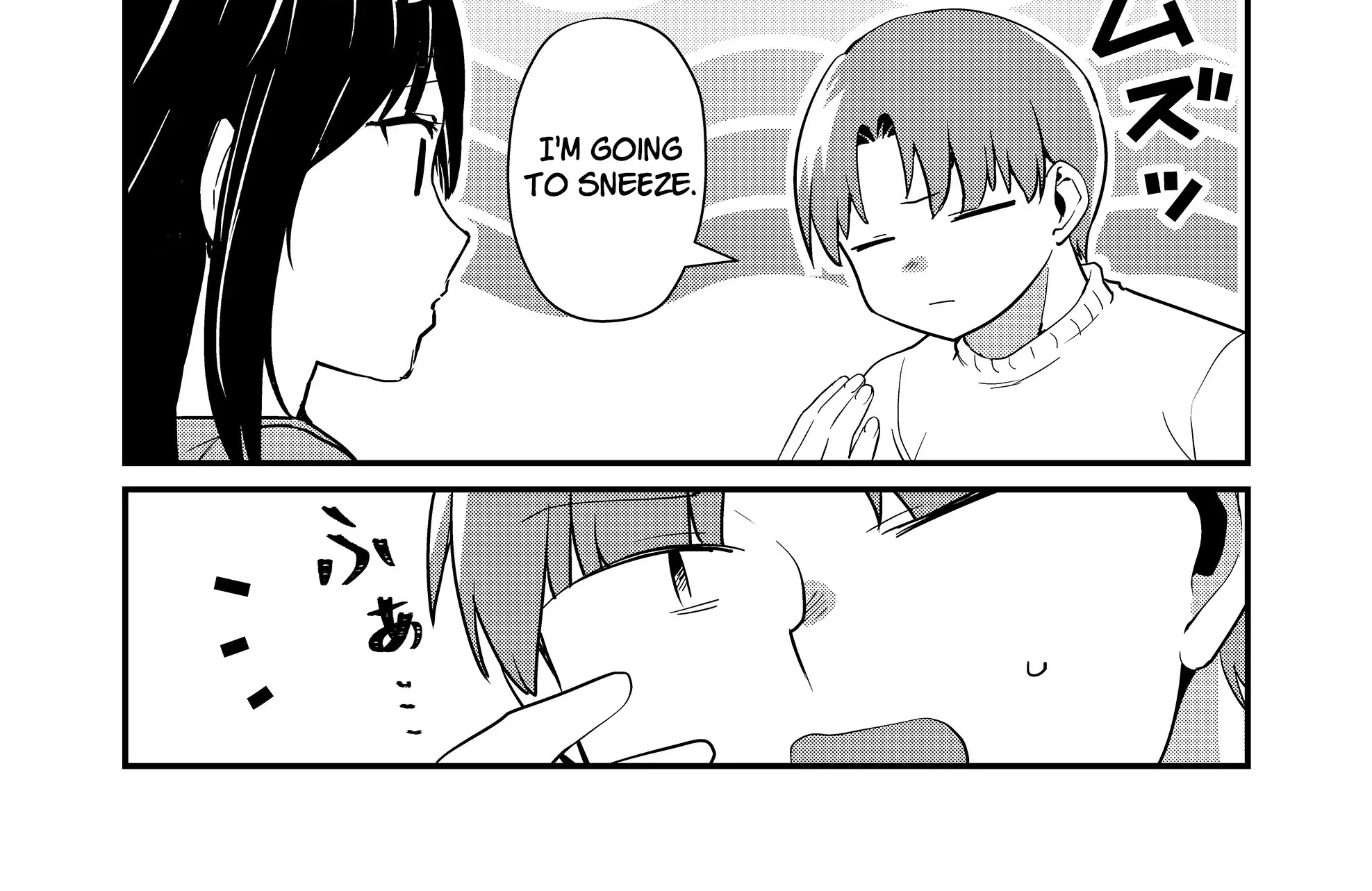 Tokimori-san Is Completely Defenseless!! - Chapter 33.5 - Page 10