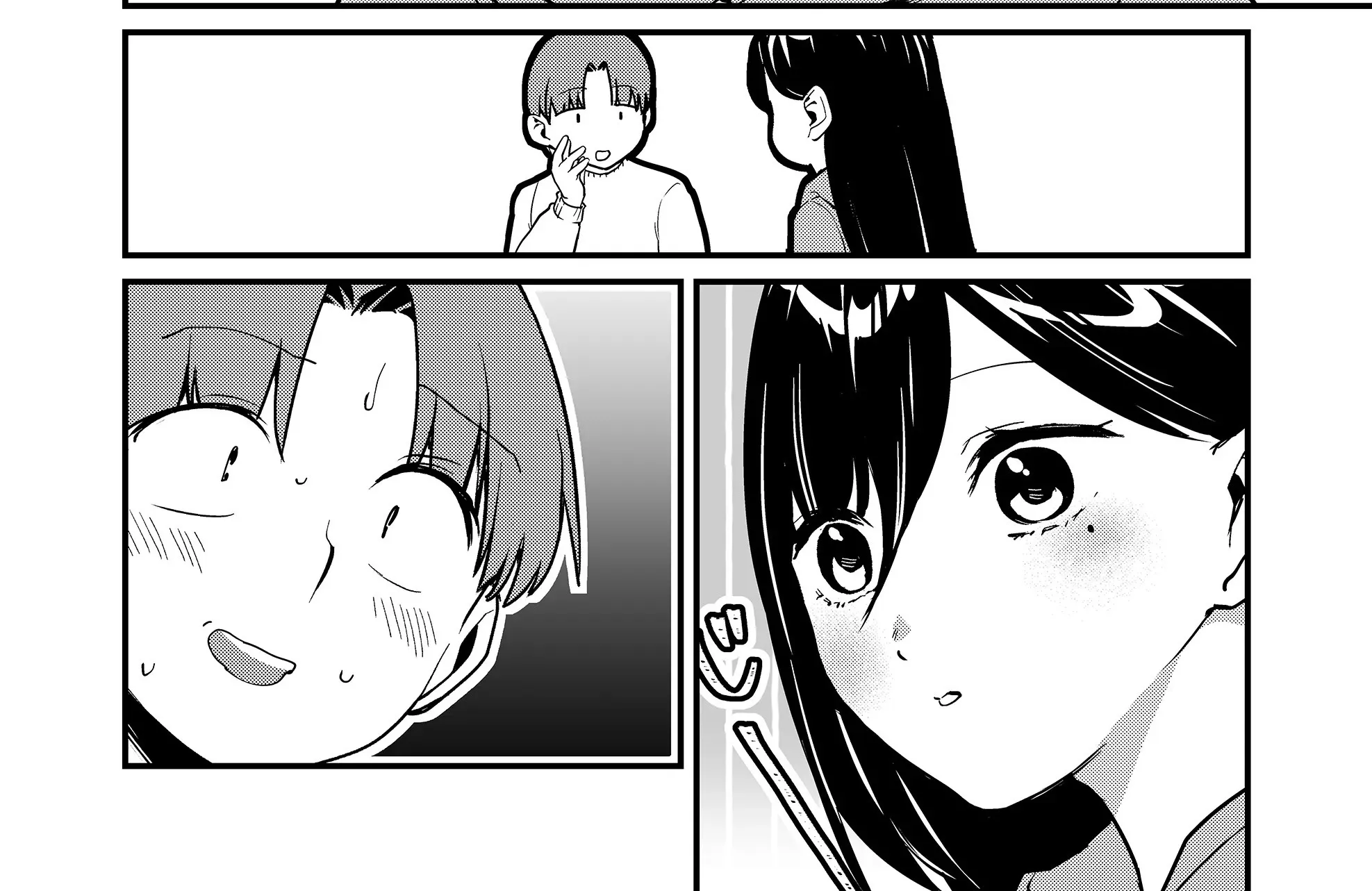 Tokimori-san Is Completely Defenseless!! - Chapter 33.5 - Page 12