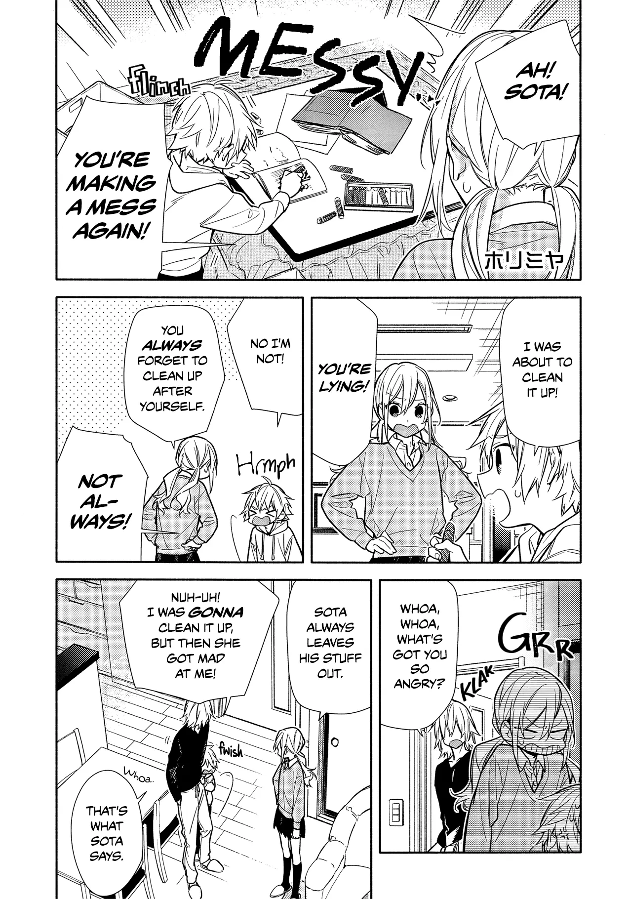 Horimiya - Chapter 107 - Page 2